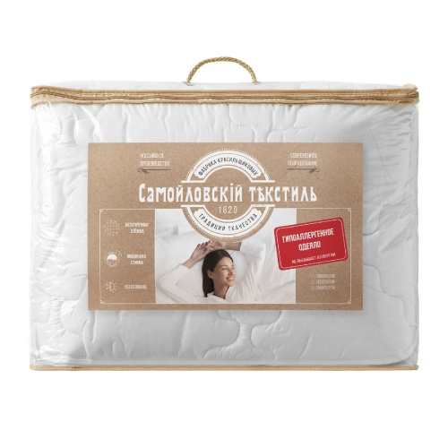 Одеяло Стеганое "Белая ветка" Гипоаллергенное